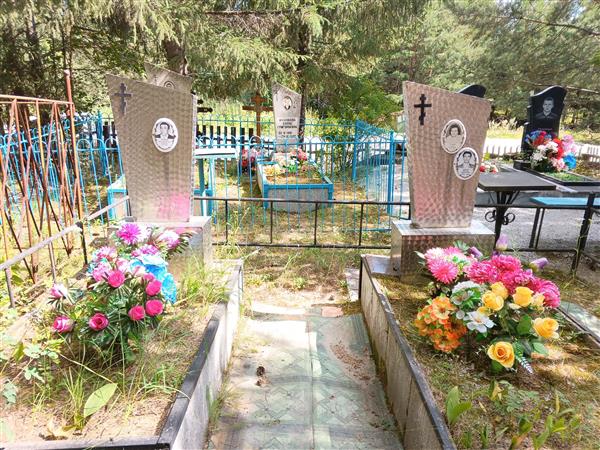 Ложкин Аркадий Ильич