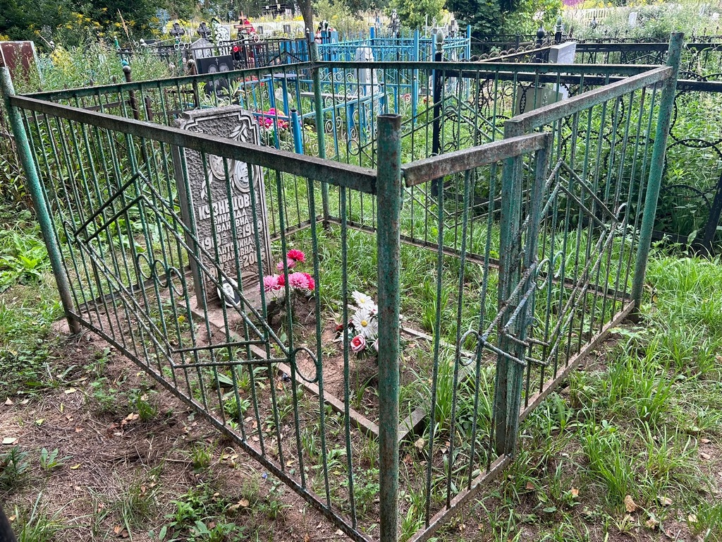 Кузнецова Зинаида Ивановна