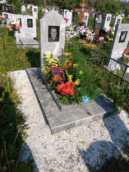 Поьтеряев Виктор Васильевич