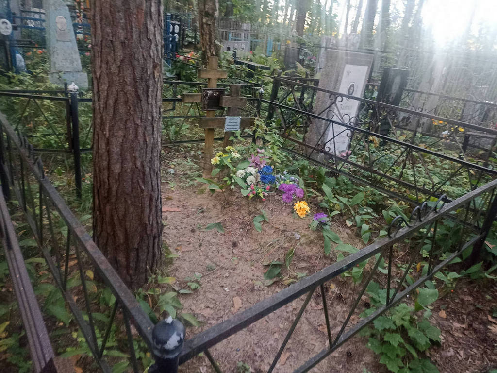 Петрук Александр Александрович
