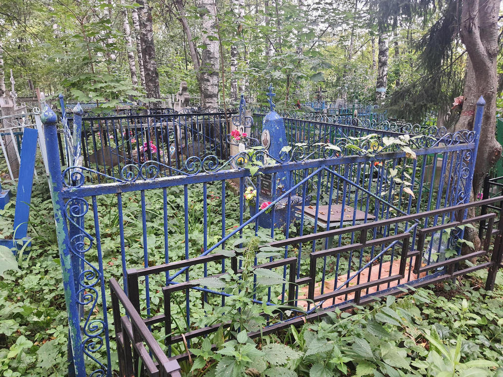 Вилявина Анна Михайловна