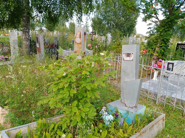 Балаян Борис Ишханович