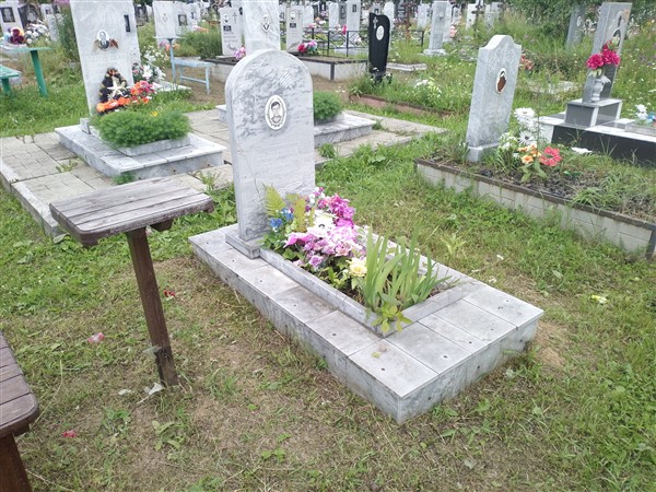 Возовиков Геннадий Алексеевич