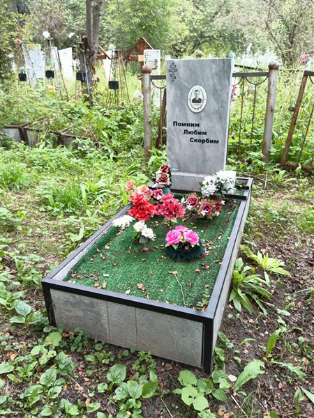 Сырейщиков Савва Агеевич