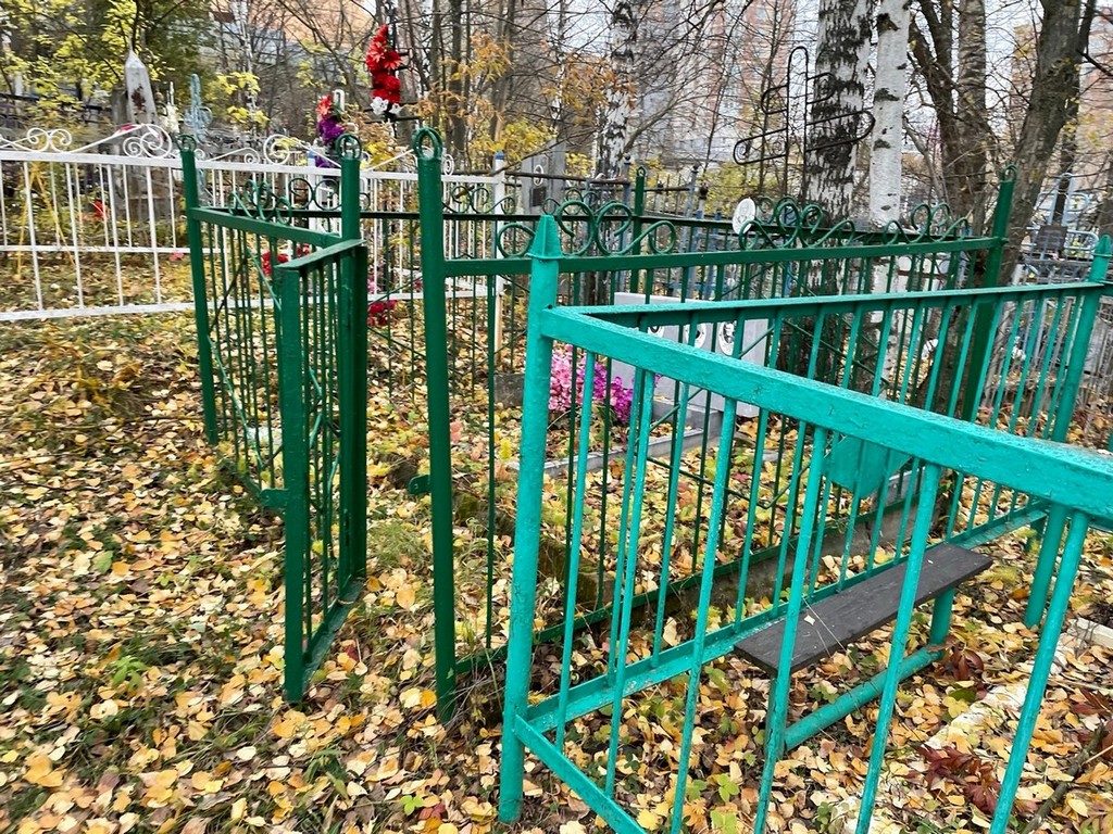 Калугина Анастасия Александровна