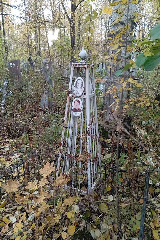 Антонова Людмила Сергеевна