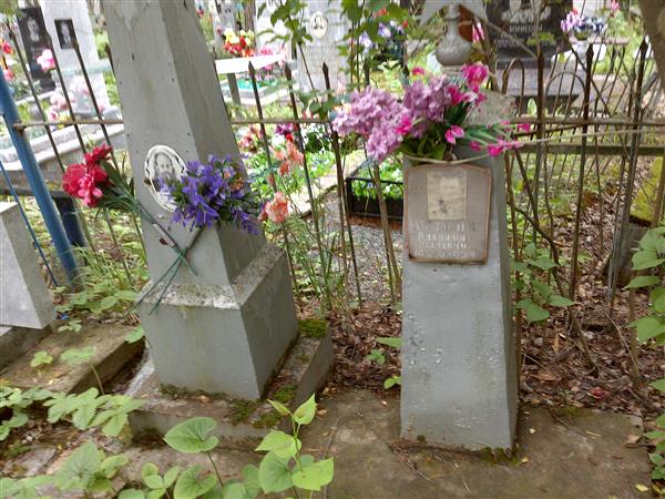 Медведев Владимир Иванович