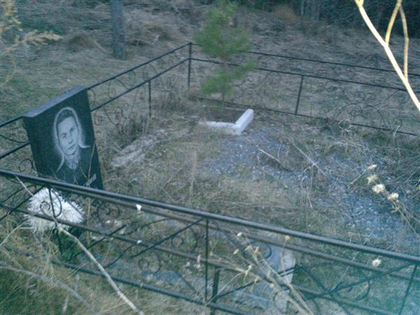 Бычинский Алексей Владимирович
