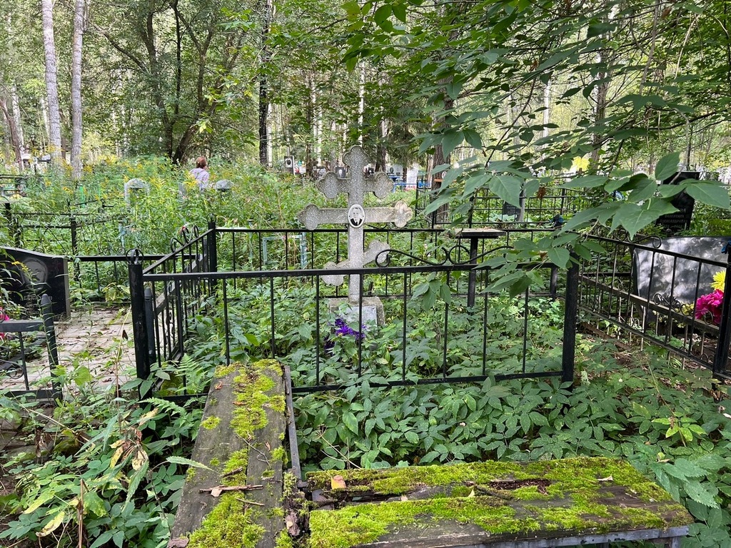 Пропадеев Александр Васильевич