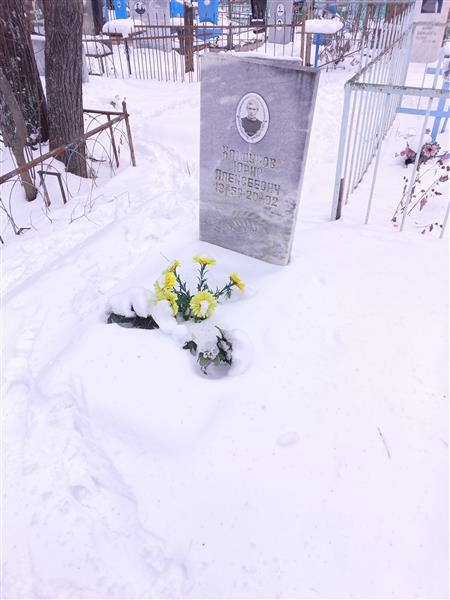 Хайдуков Юрий Алексеевич