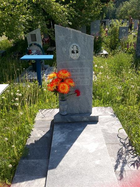 Носков Геннадий Иванович