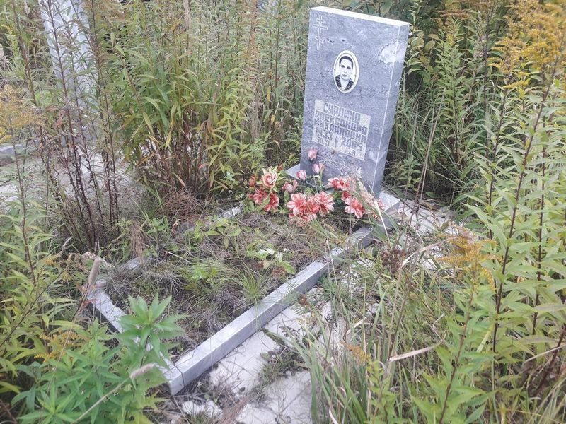 Сурдина Александра Михайловна