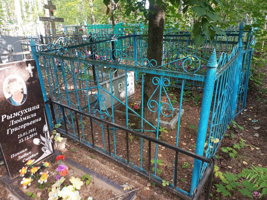 Егоров Александр Васильевич