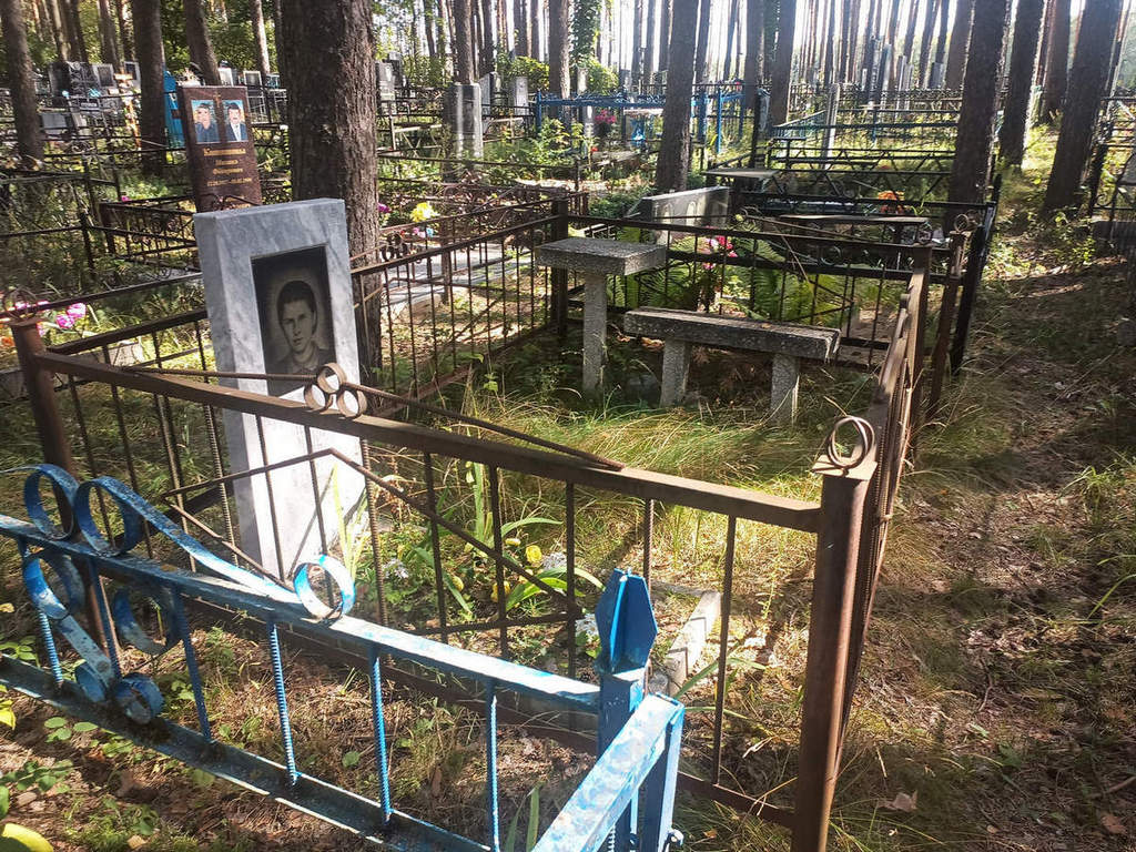 Ступницкая Нина Григорьевна