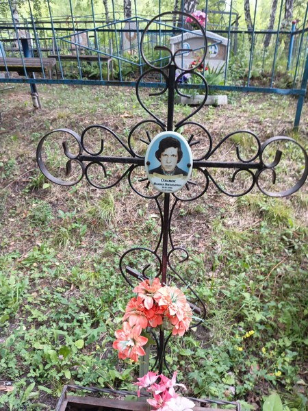Озимок Михаил Васильевич