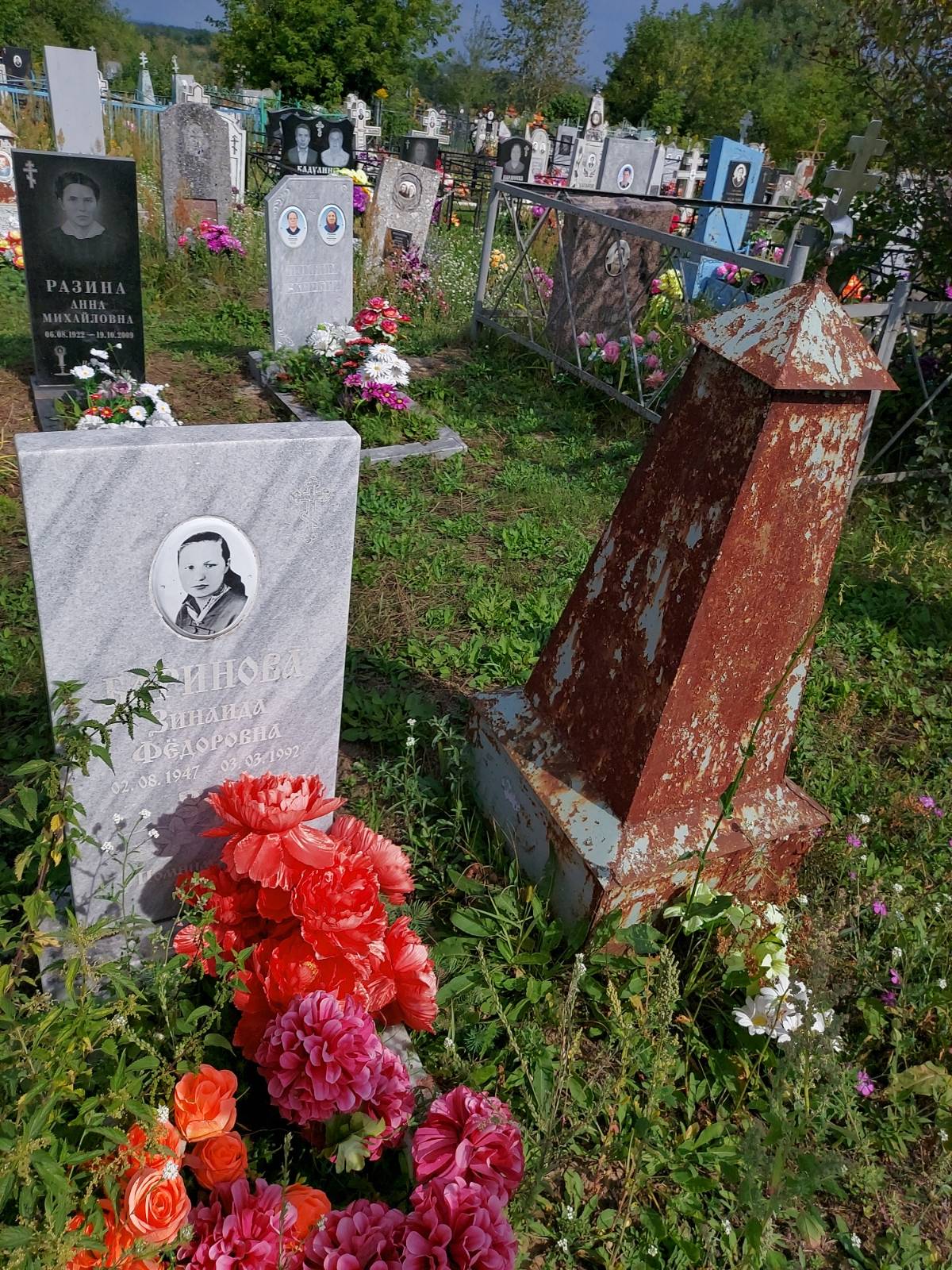 Баринова Зинаида Федоровна