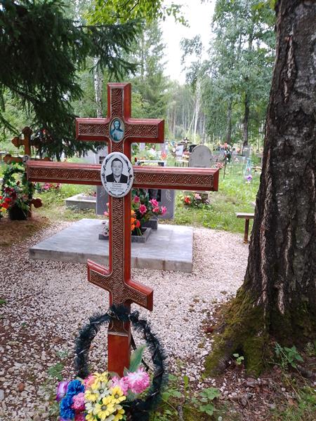 Бузакова Евгения Григорьевна