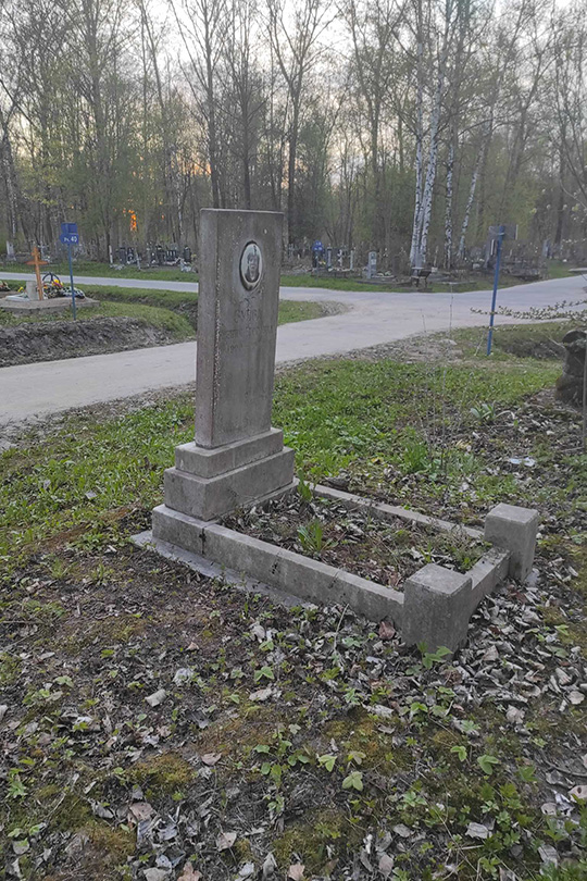 Зуева Ксения Егоровна