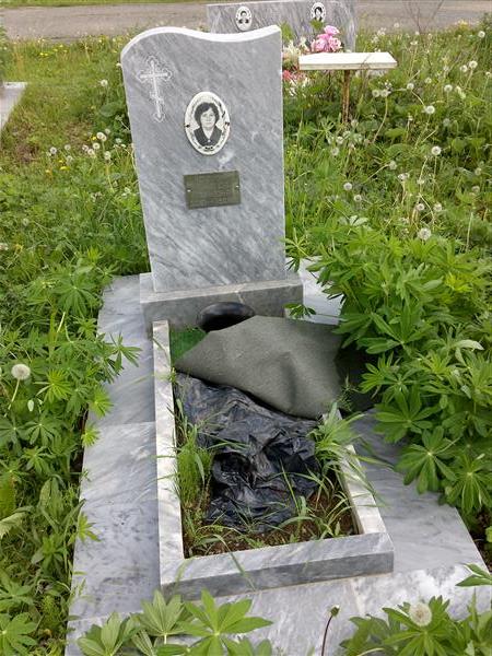 Кошкина Зинаида Гавриловна