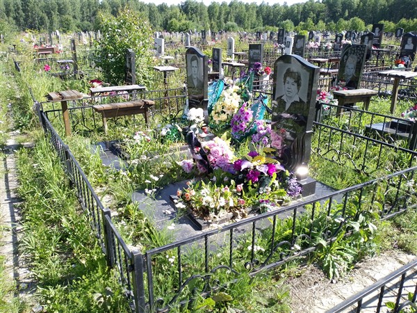 Лутовая Светлана Алексеевна