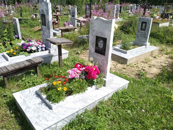 Иванова Евдокия Поликарповна