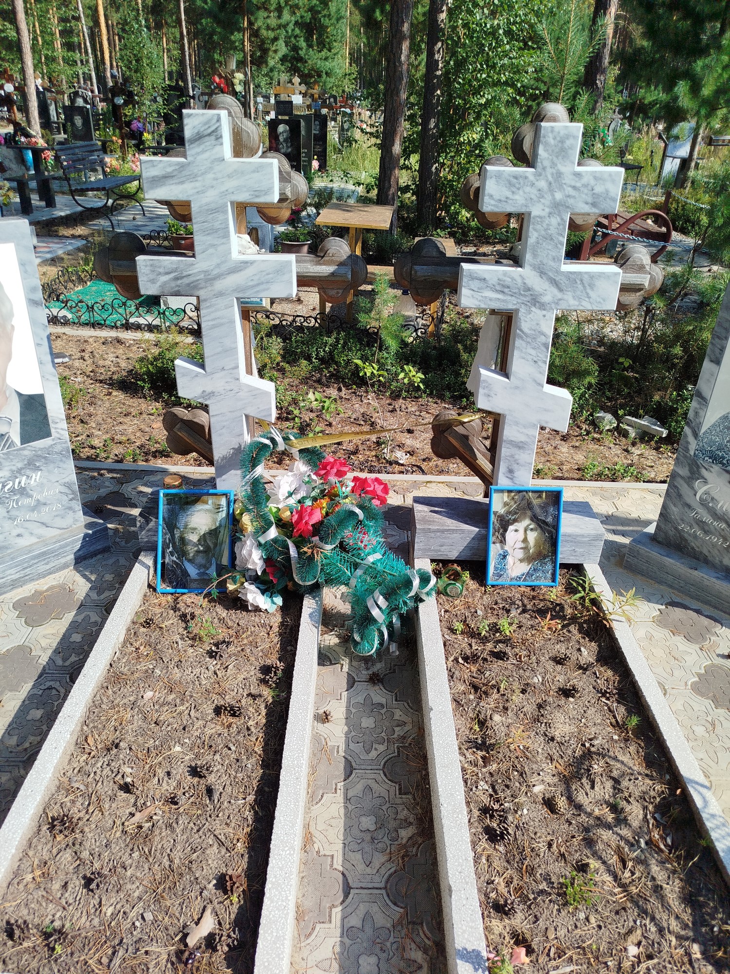 Смагин Владимир Петрович