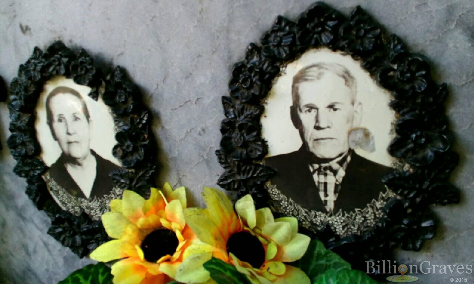 Пчелина Анна Васильевна
