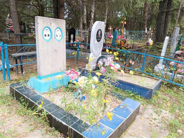 Домрачев Василий Никонорович