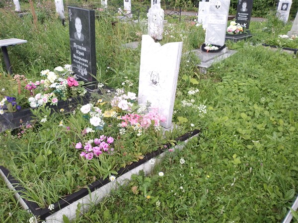 Возовников Василий Степанович