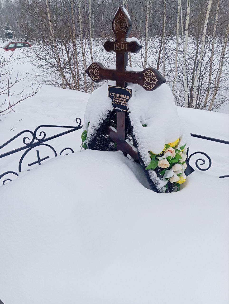 Соловьев