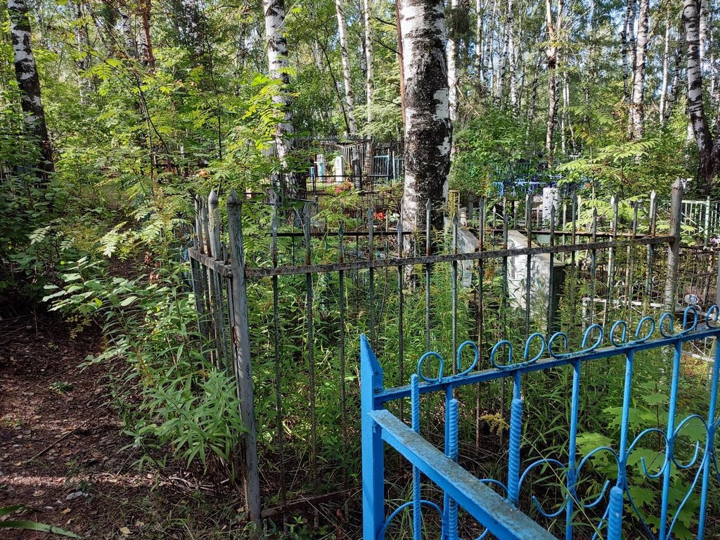Пивиков Иван Васильевич