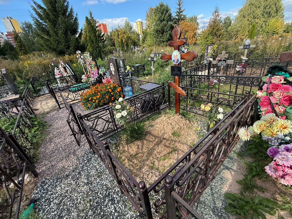 Акст Зоя Николаевна