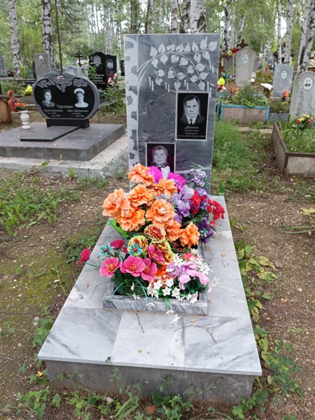 Ждёмина Антонина Андреевна