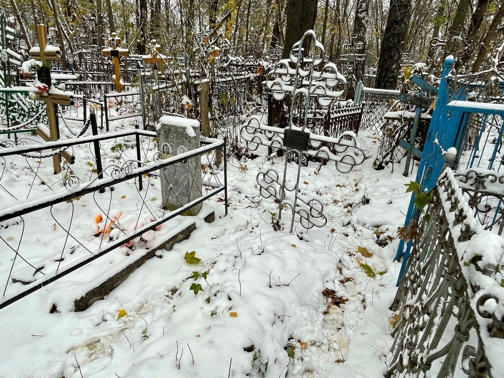 Фирулин Иван Александрович