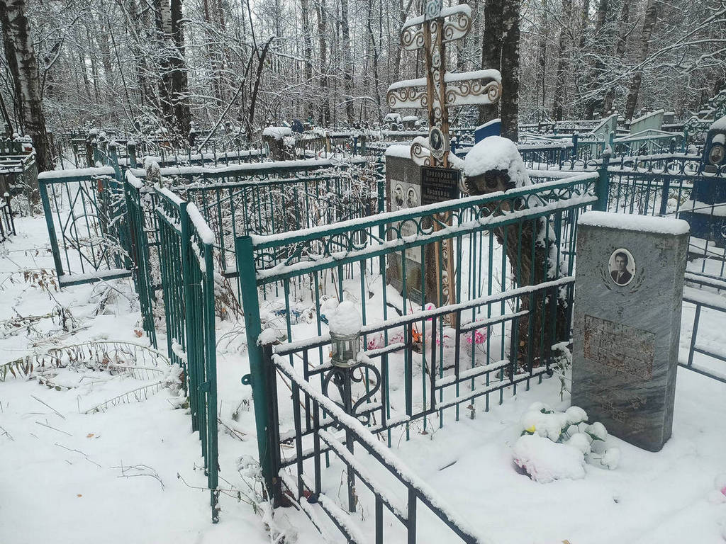 Прохорова Матрена Ивановна