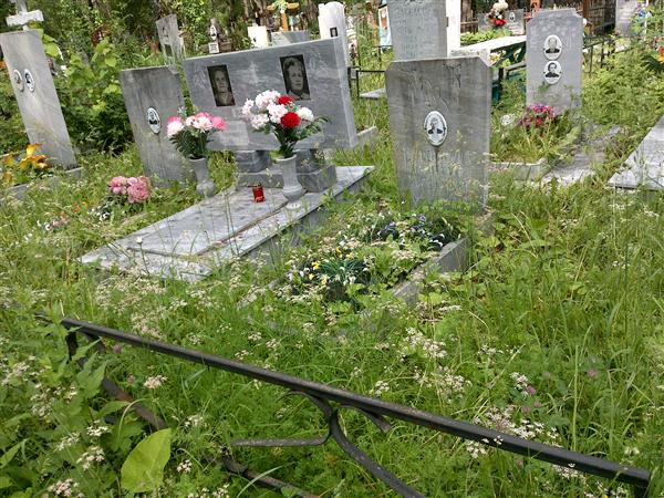Краковская Вера Николаевна