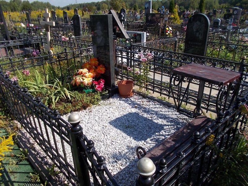 Маркова Татьяна Сергеевна