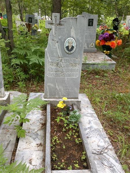 Снегирева Зоя Андрияновна