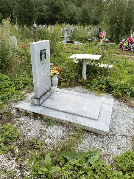 Незнакин Анатолий Александрович