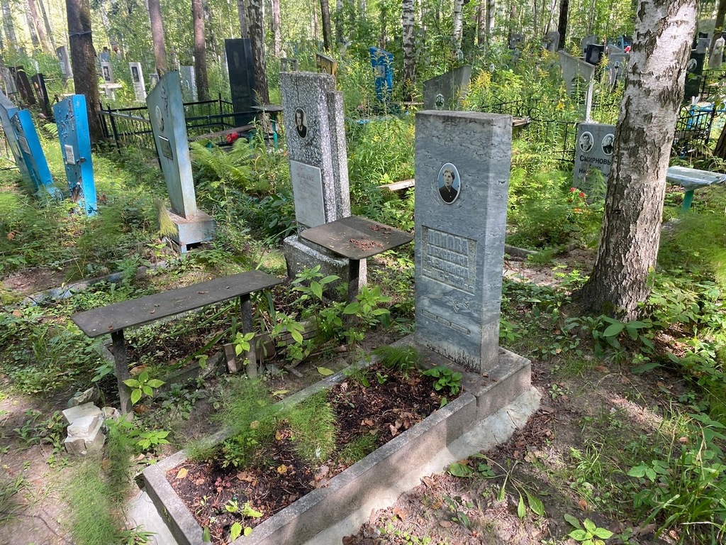 Попова Александра Степановна
