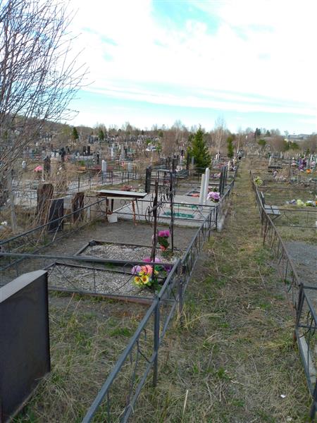 Гейде Александр Карлович