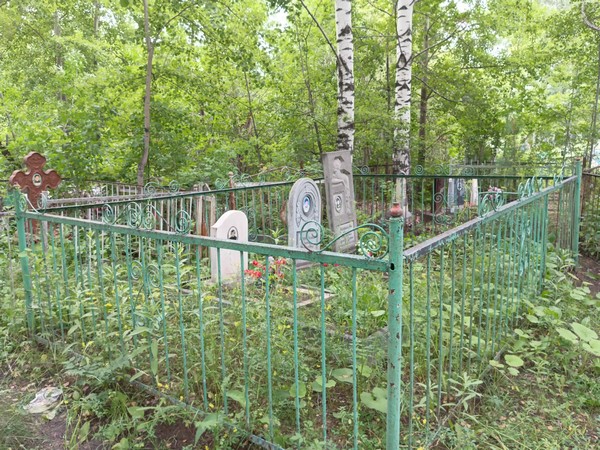 Винникова Елена Ивановна