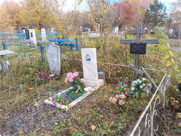 Бакленева Елена Васильевна