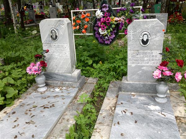 Кузина Анастасия Прокопьевна