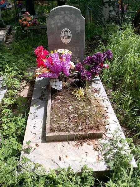 Немешаев Валентин Григорьевич