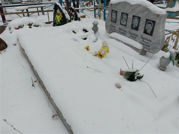 Барова Александра Кузьминична