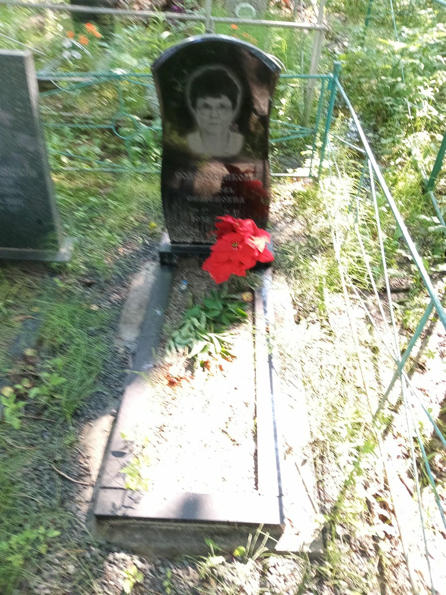 Солодовникова Любовь Семеновна
