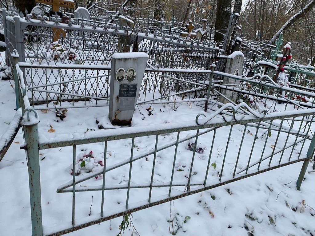 Черкашин Афанасий Петрович