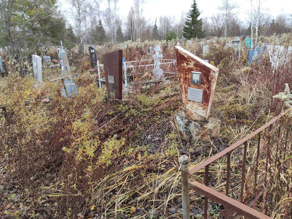 Балабанов Александр Иванович