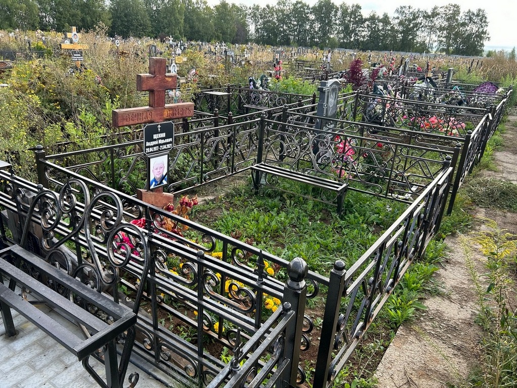 Щекин Андрей Юрьевич